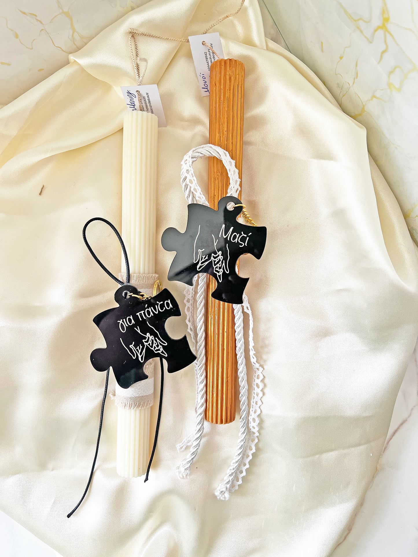 Matchy Matchy – Σετ Χειροποίητων Αρωματικών Φυτικών Λαμπάδων 2026 για Ζευγάρι | HarissaLuxury