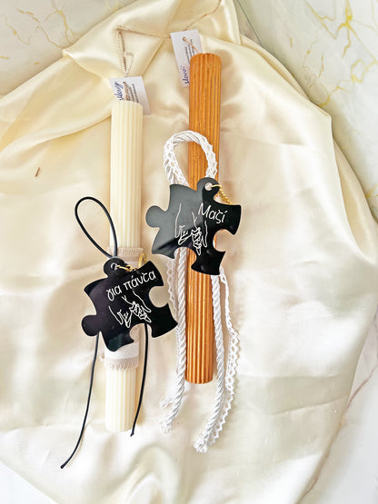 Matchy Matchy – Σετ Χειροποίητων Αρωματικών Φυτικών Λαμπάδων 2026 για Ζευγάρι | HarissaLuxury