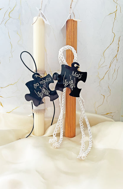 Matchy Matchy – Σετ Χειροποίητων Αρωματικών Φυτικών Λαμπάδων 2026 για Ζευγάρι | HarissaLuxury